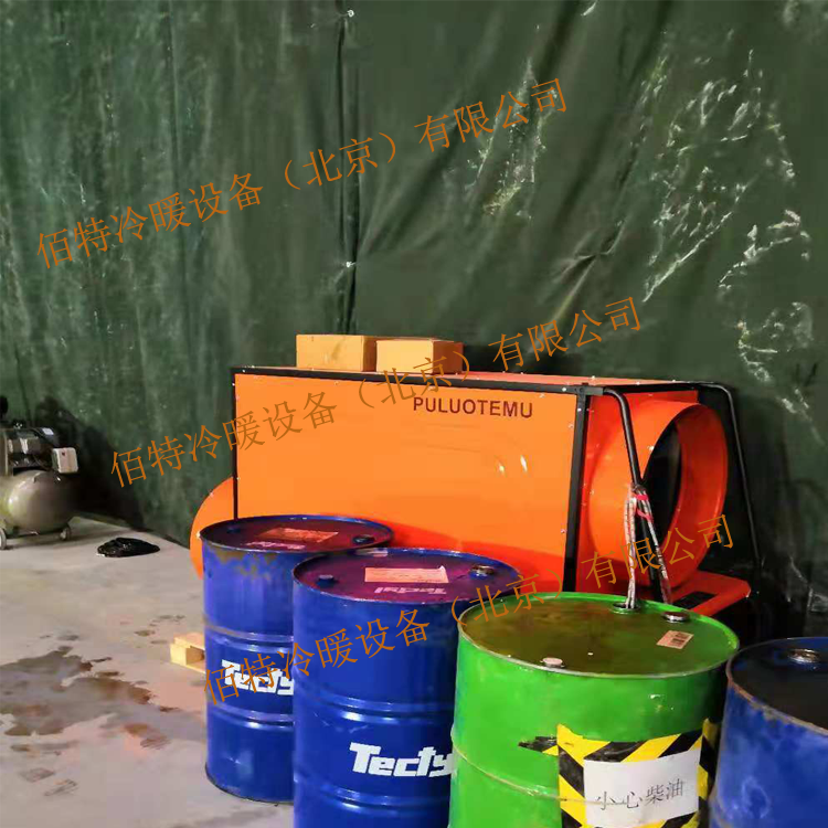 大眾變速箱廠220KW暖風機使用現場