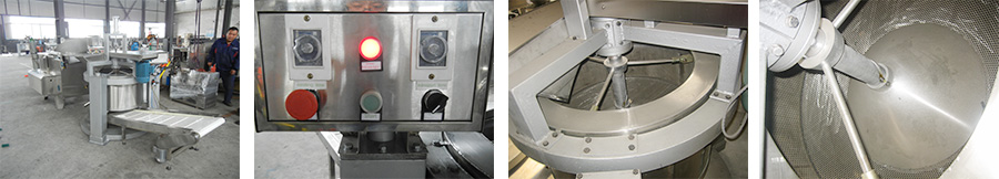 Fried food deoiling machine (bottom discharge)